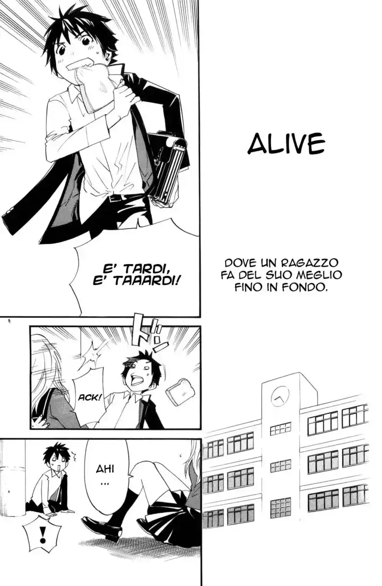 Alive: Saishuu Shinkateki Shounen Capitolo 70.5 page 4