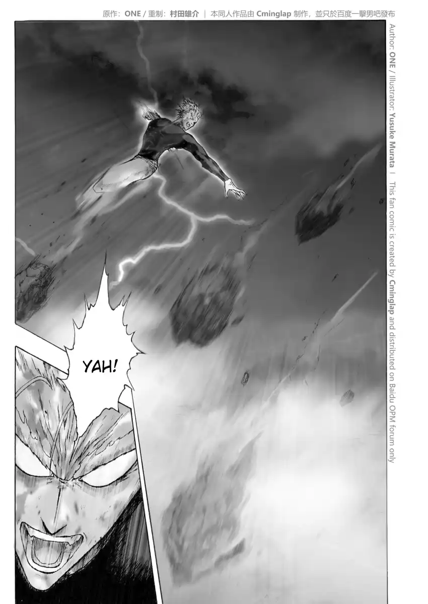 One-Punch Man vs God Capitolo 03 page 26