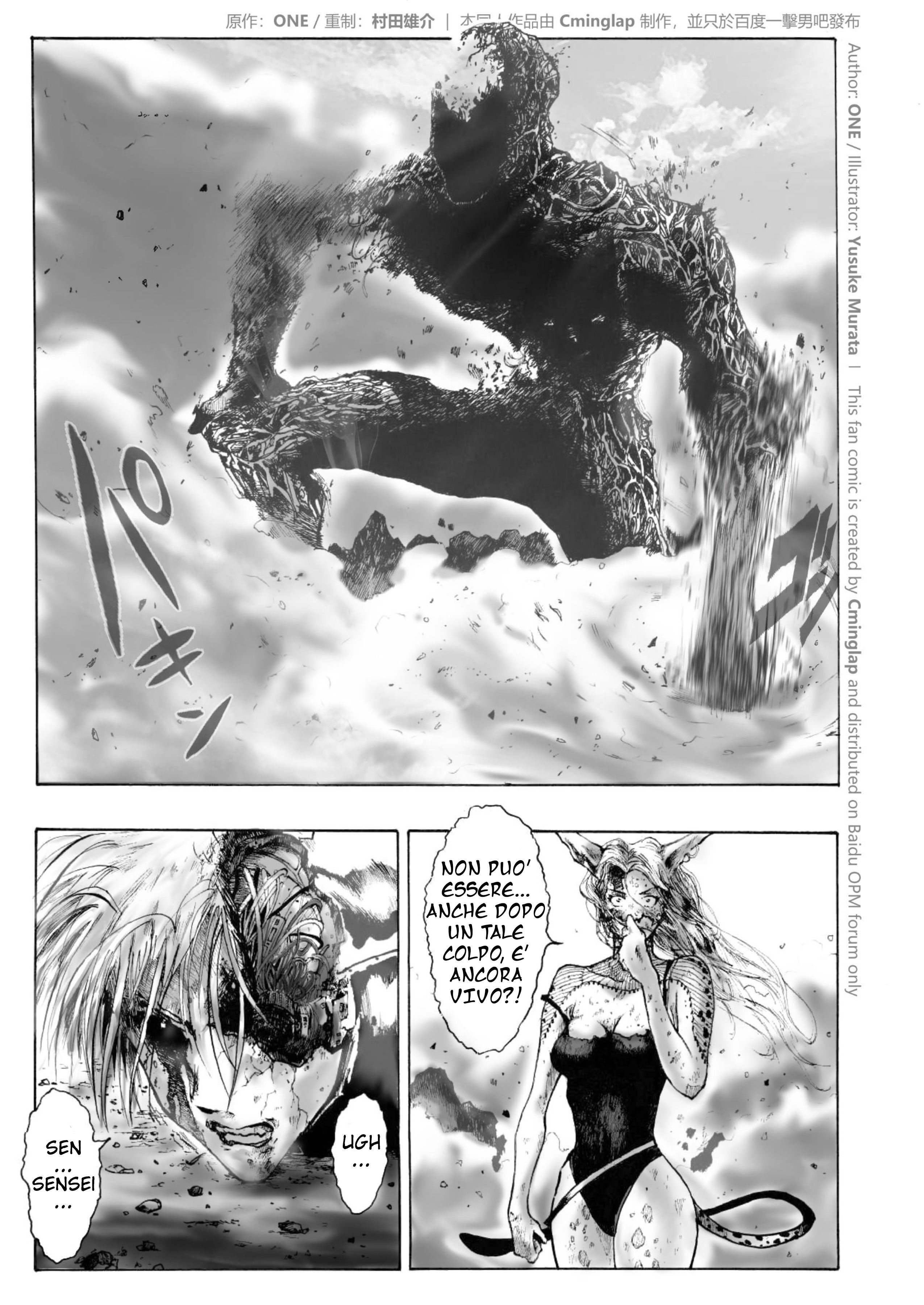 One-Punch Man vs God Capitolo 02 page 42