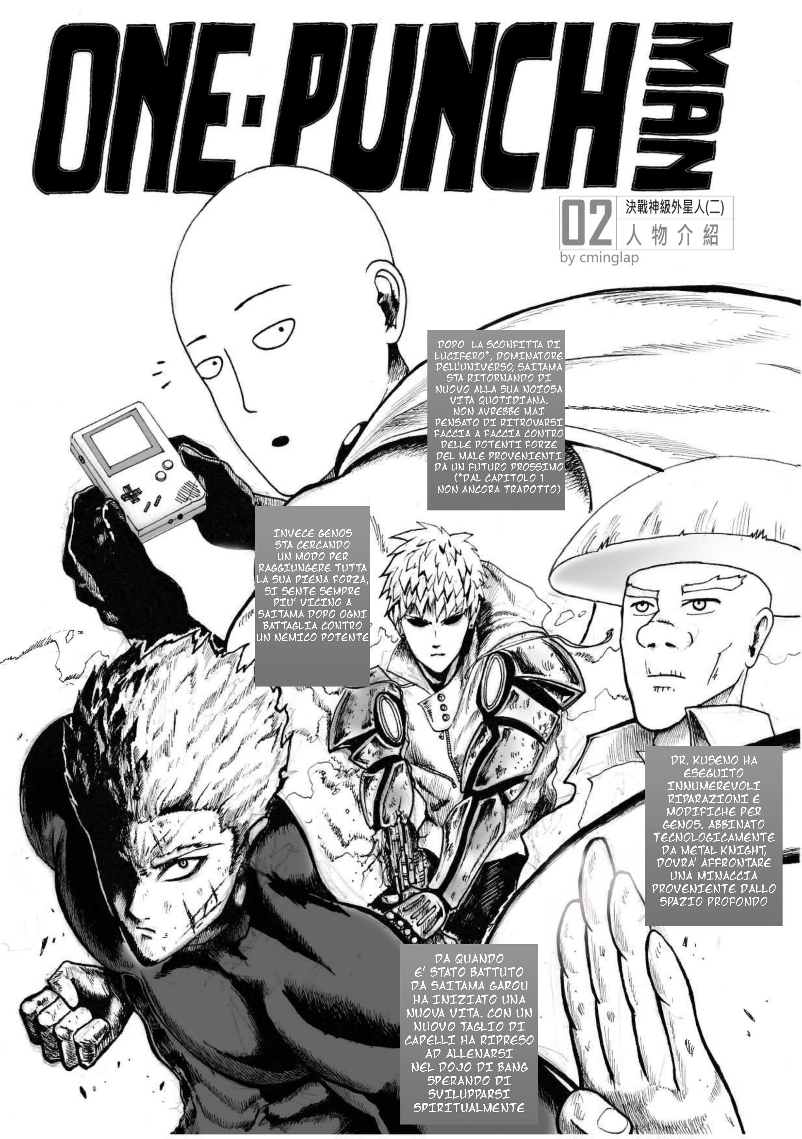 One-Punch Man vs God Capitolo 01 page 2