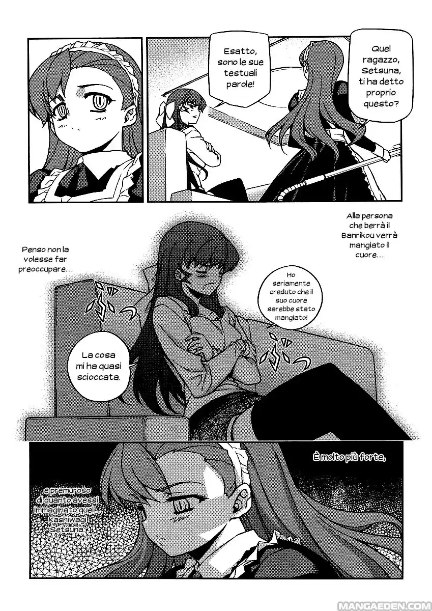 Onihime VS Capitolo 08 page 4