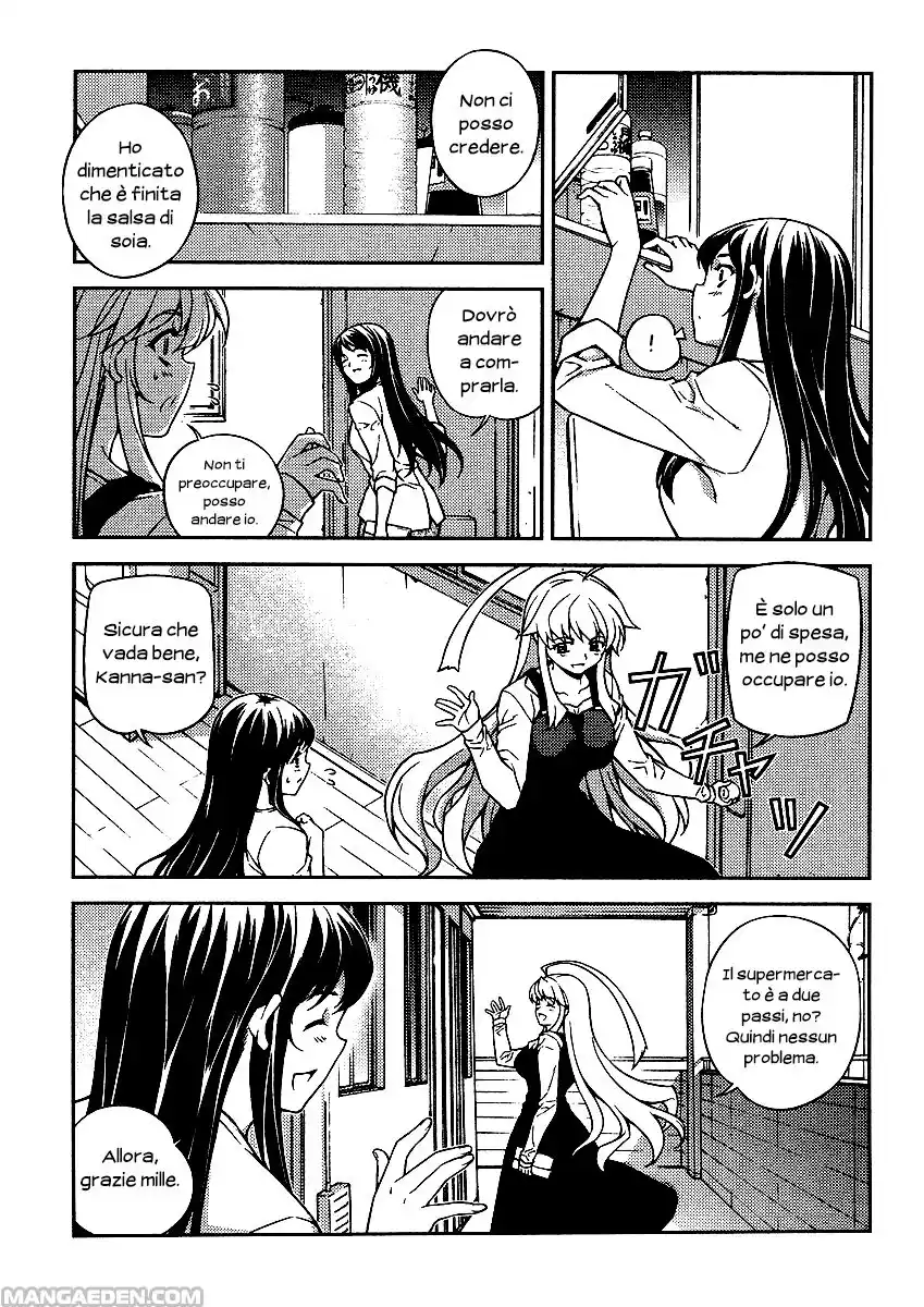 Onihime VS Capitolo 08 page 7