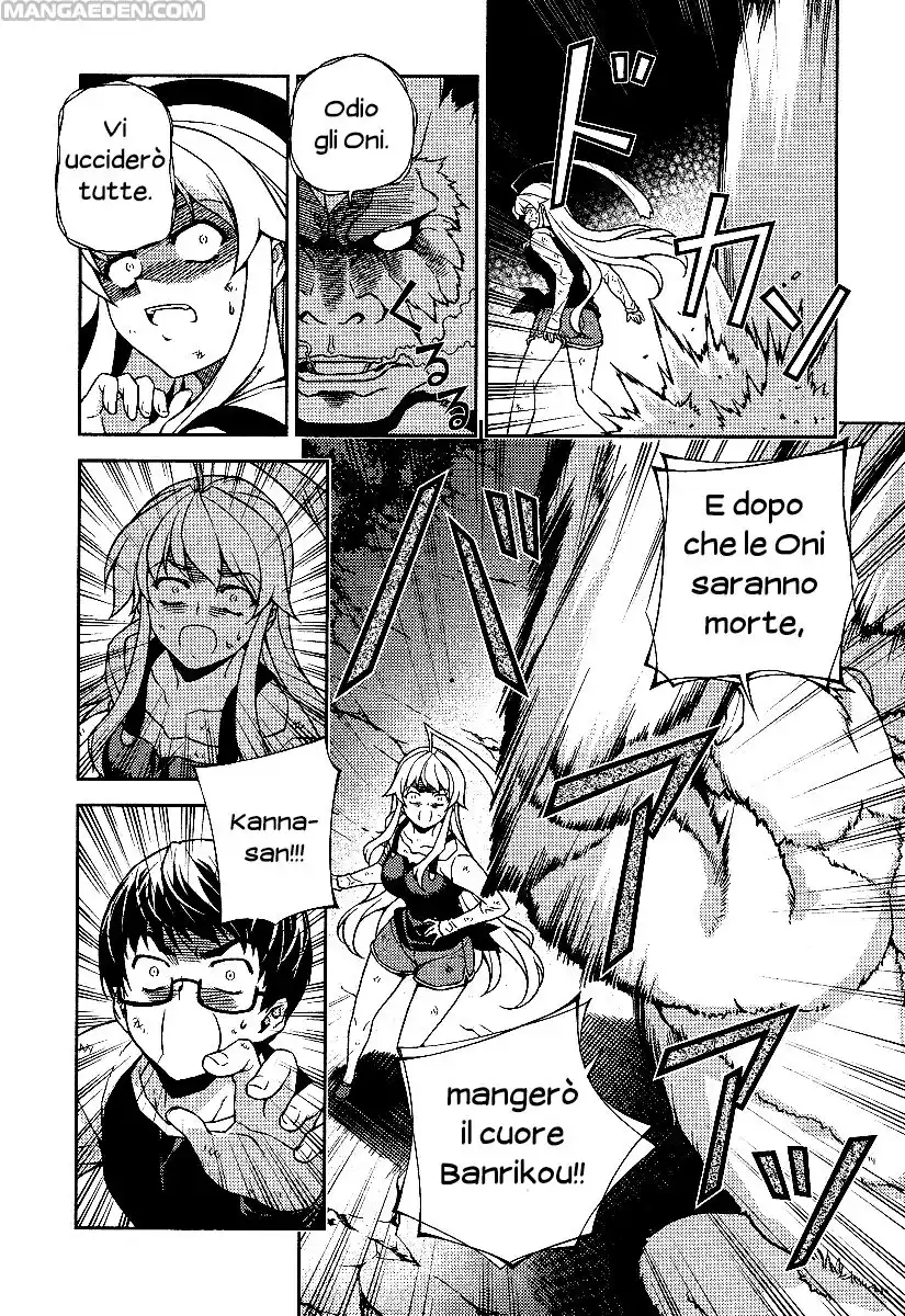 Onihime VS Capitolo 09 page 20