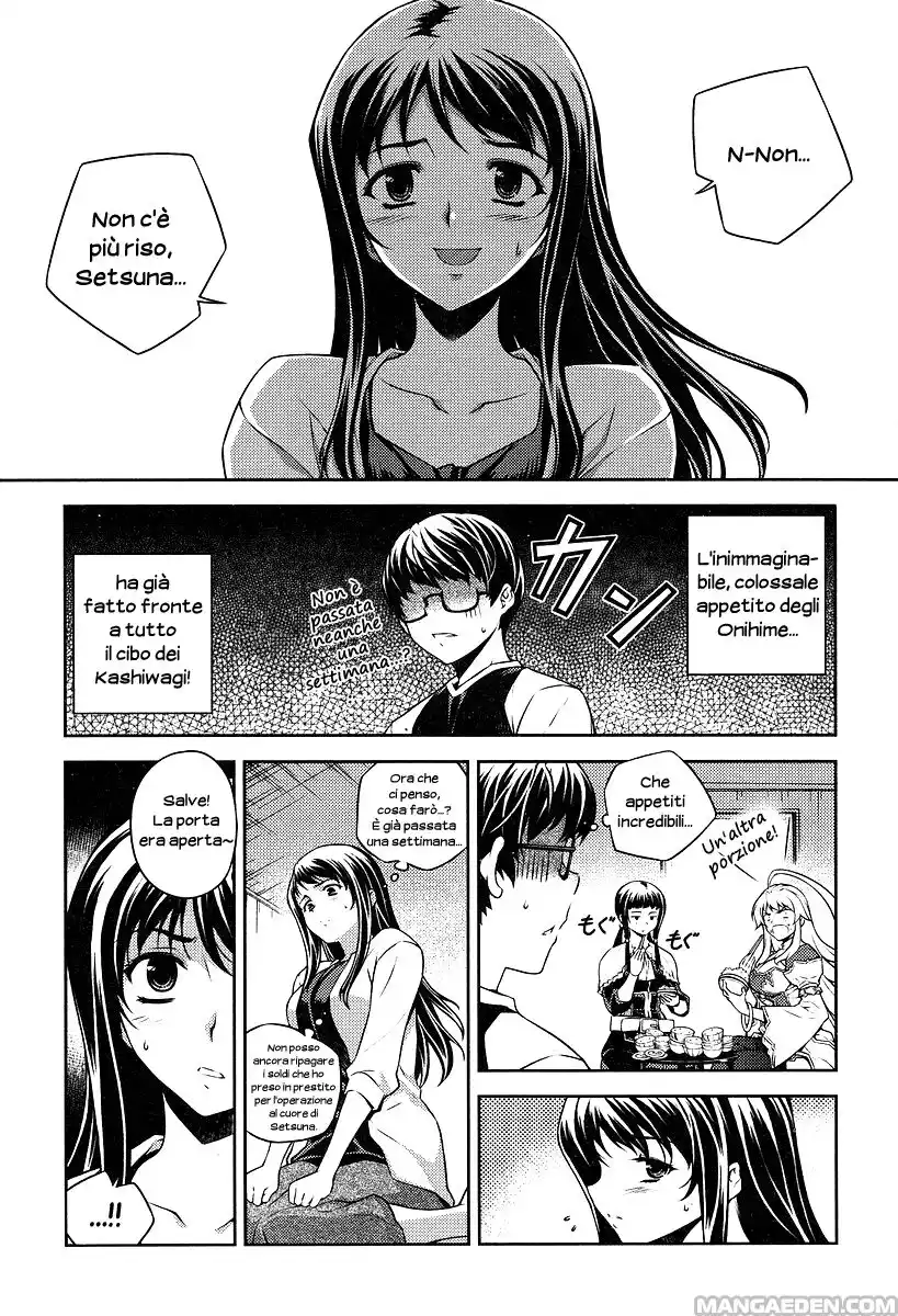 Onihime VS Capitolo 02 page 4