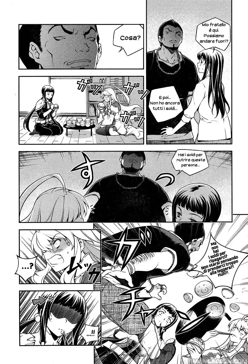 Onihime VS Capitolo 02 page 6