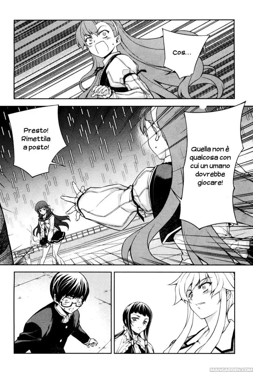 Onihime VS Capitolo 06 page 2