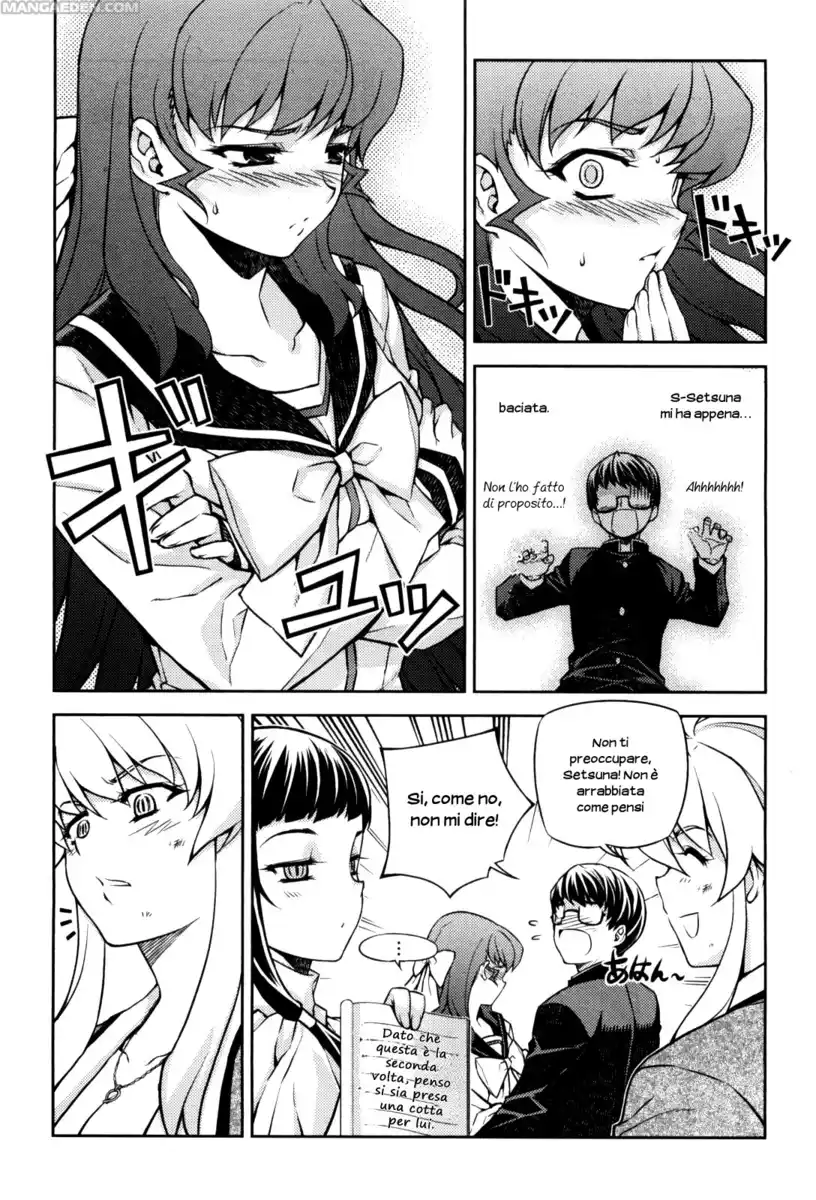 Onihime VS Capitolo 06 page 23