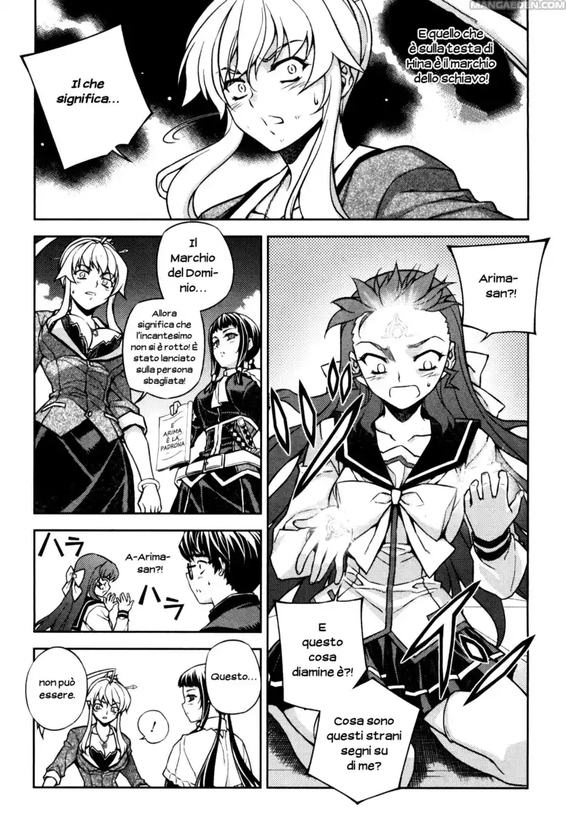 Onihime VS Capitolo 06 page 25