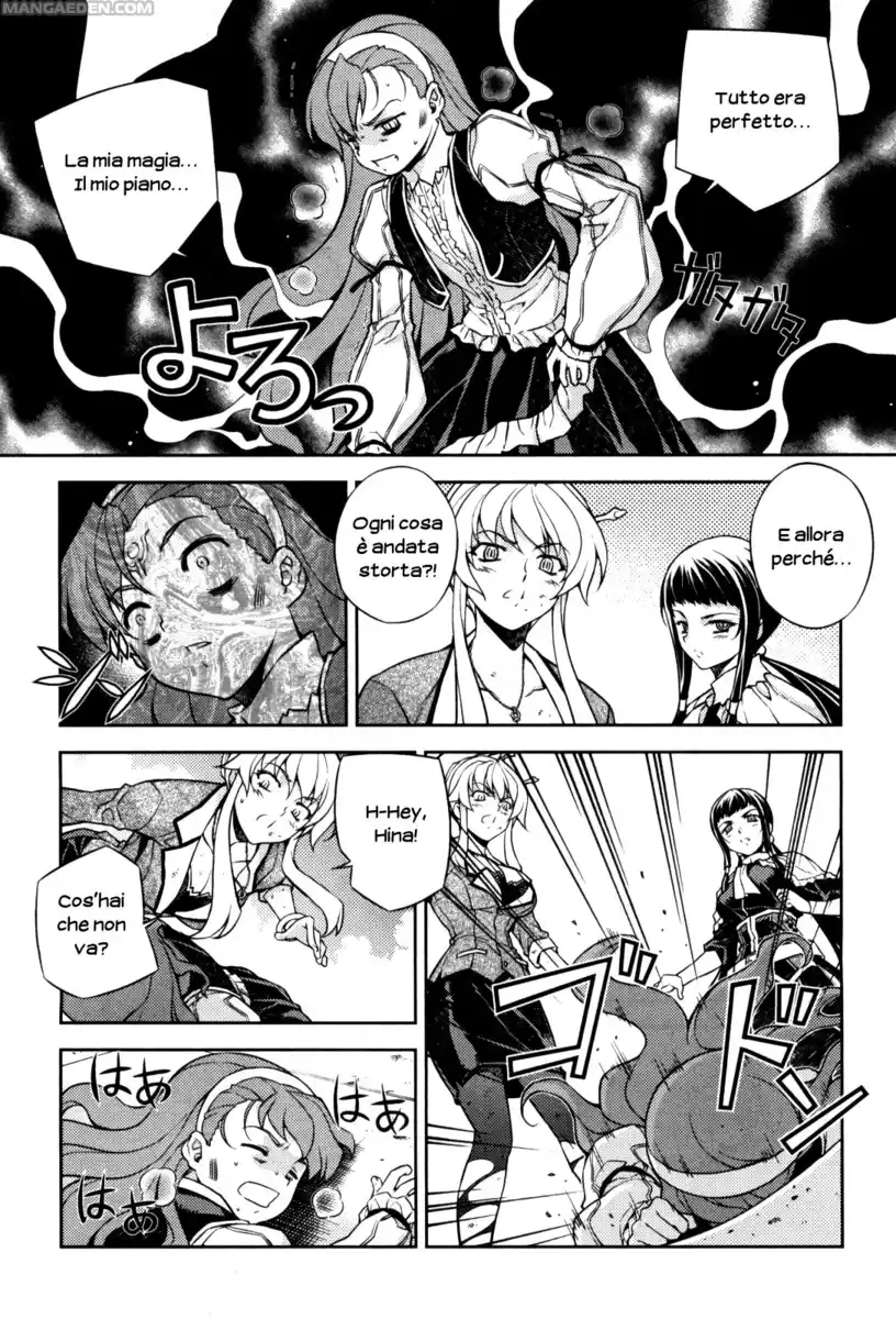 Onihime VS Capitolo 06 page 26