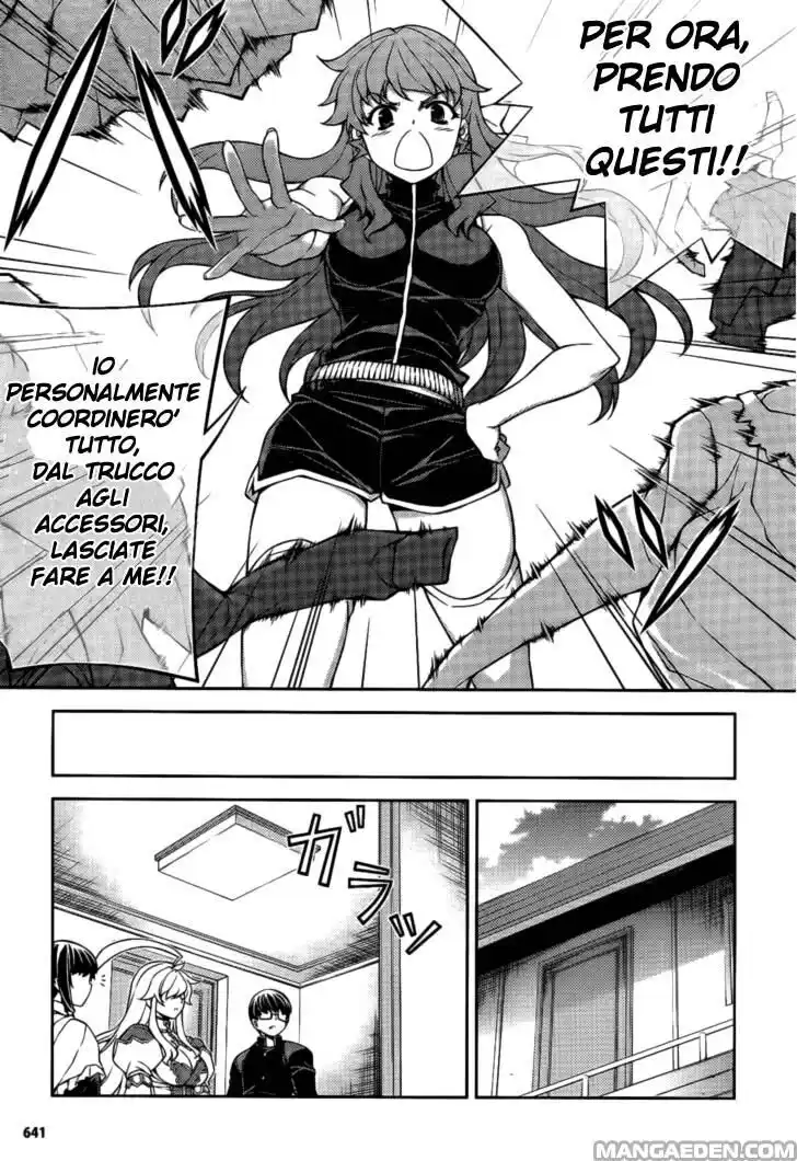 Onihime VS Capitolo 23 page 19