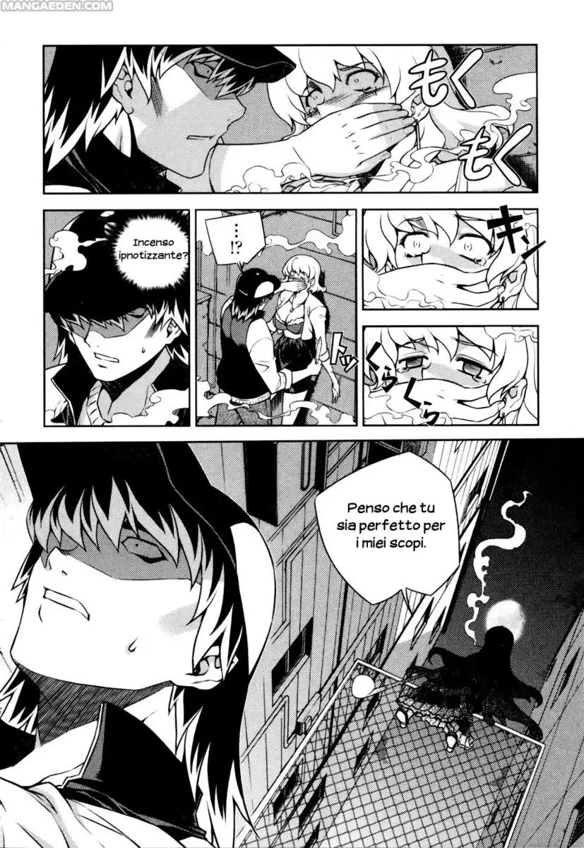 Onihime VS Capitolo 04 page 10