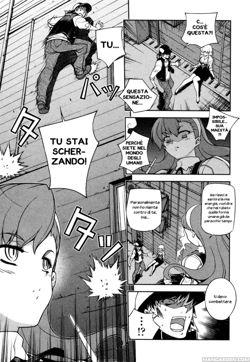 Onihime VS Capitolo 04 page 11