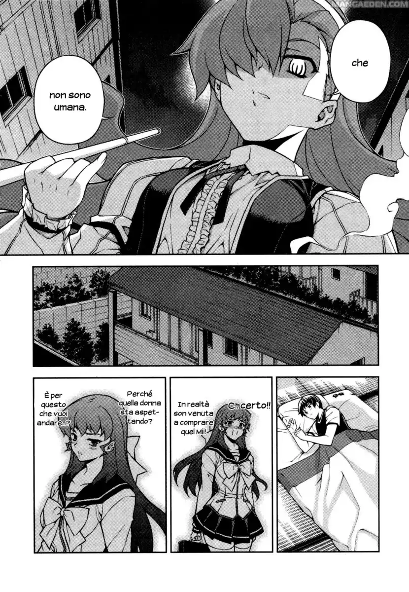 Onihime VS Capitolo 04 page 15