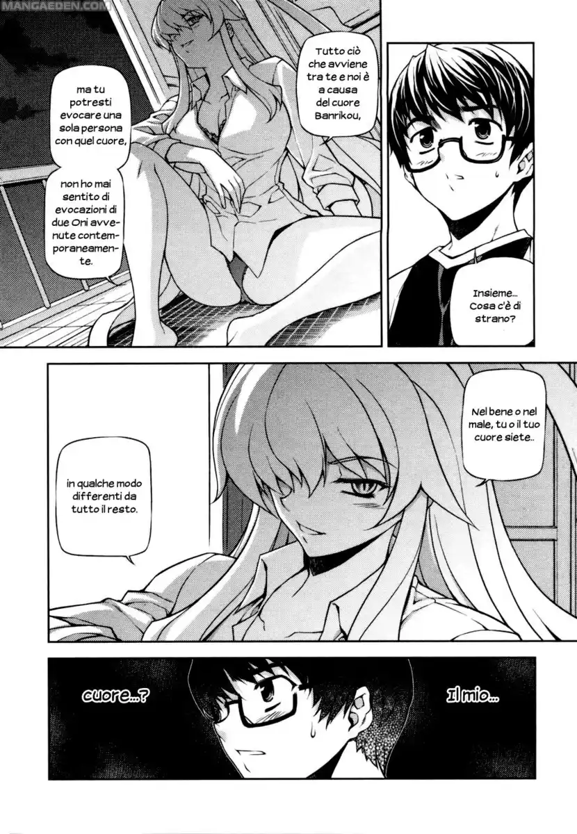 Onihime VS Capitolo 04 page 21