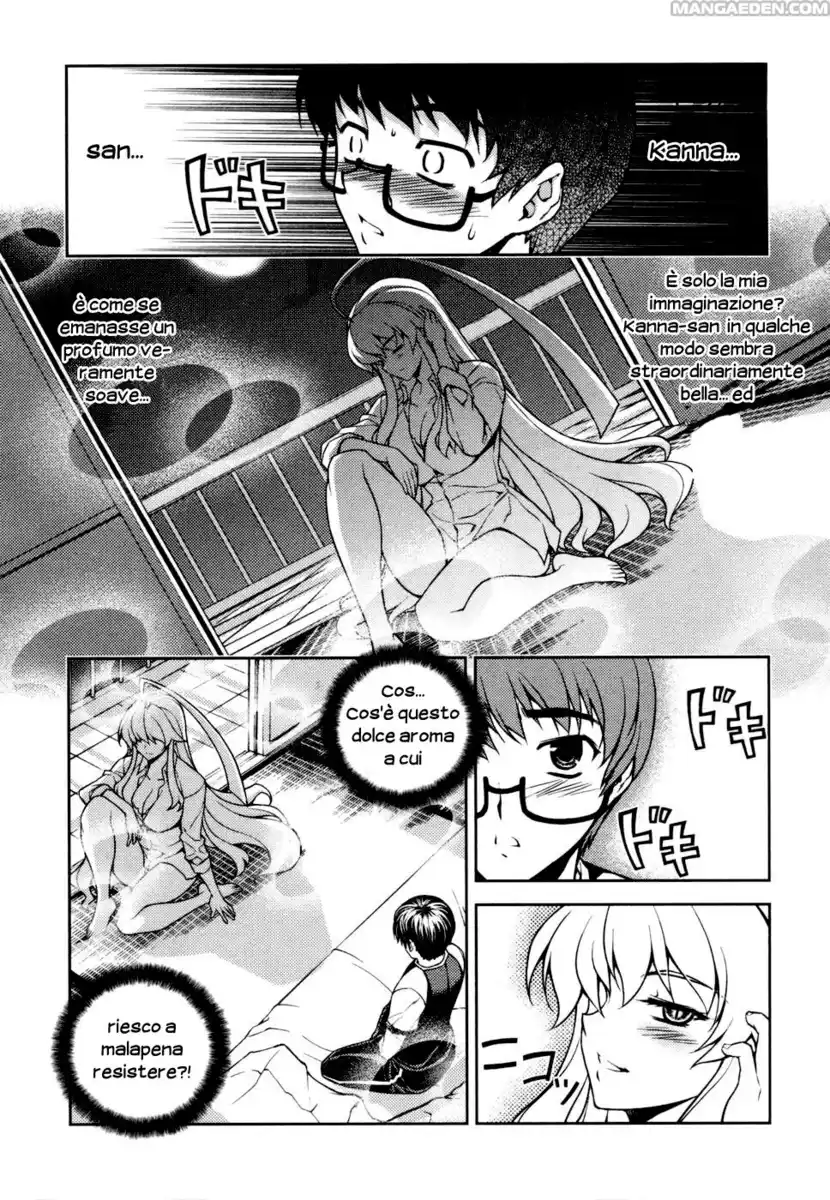 Onihime VS Capitolo 04 page 23