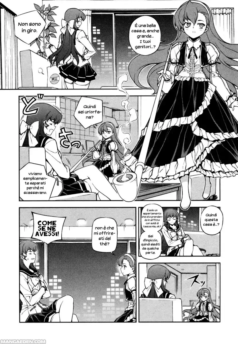 Onihime VS Capitolo 04 page 25