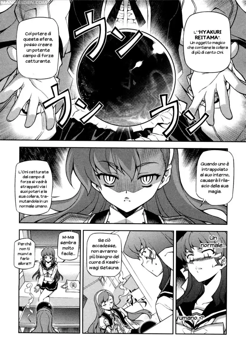 Onihime VS Capitolo 04 page 28