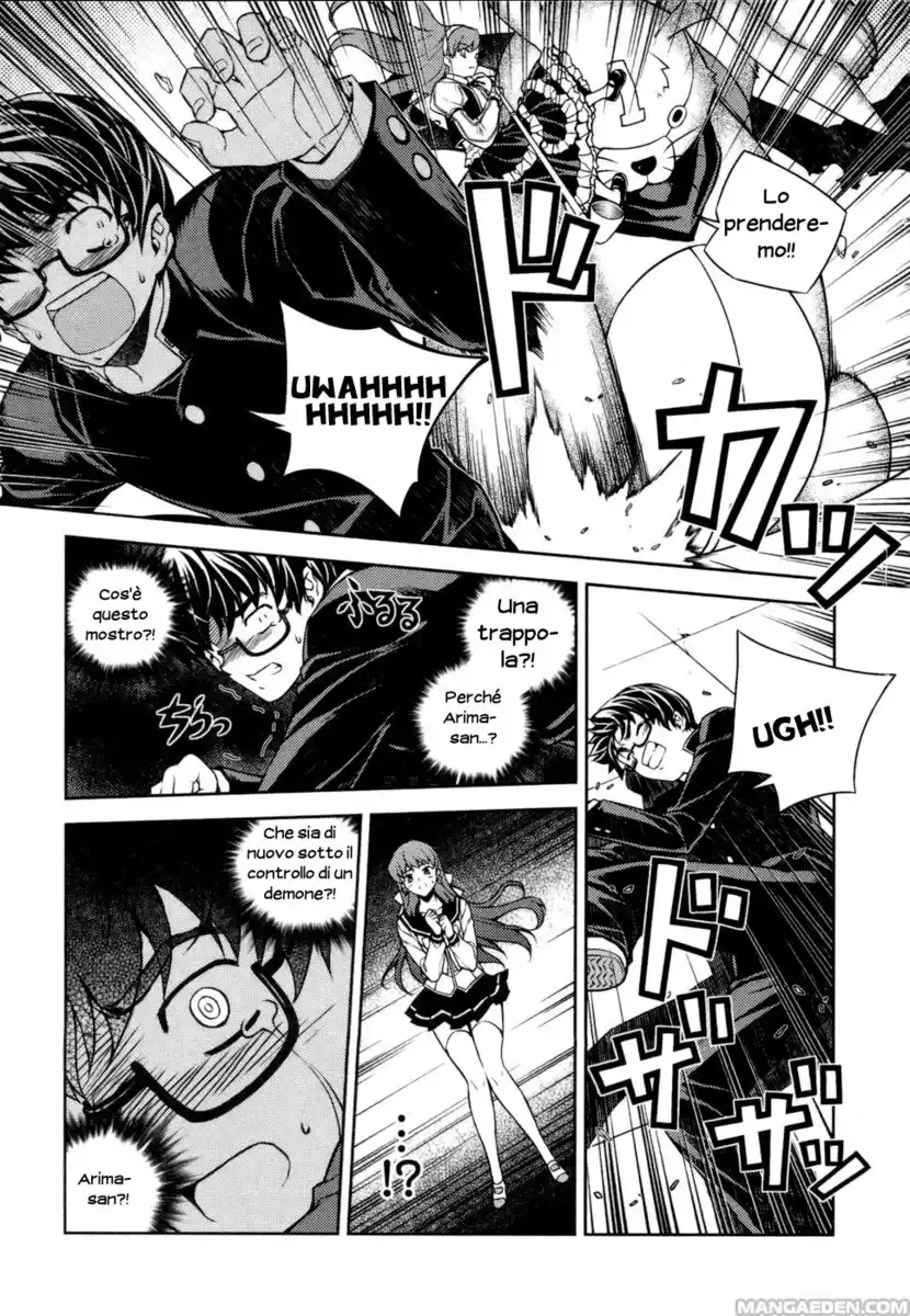 Onihime VS Capitolo 04 page 34