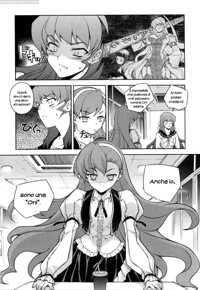 Onihime VS Capitolo 04 page 8