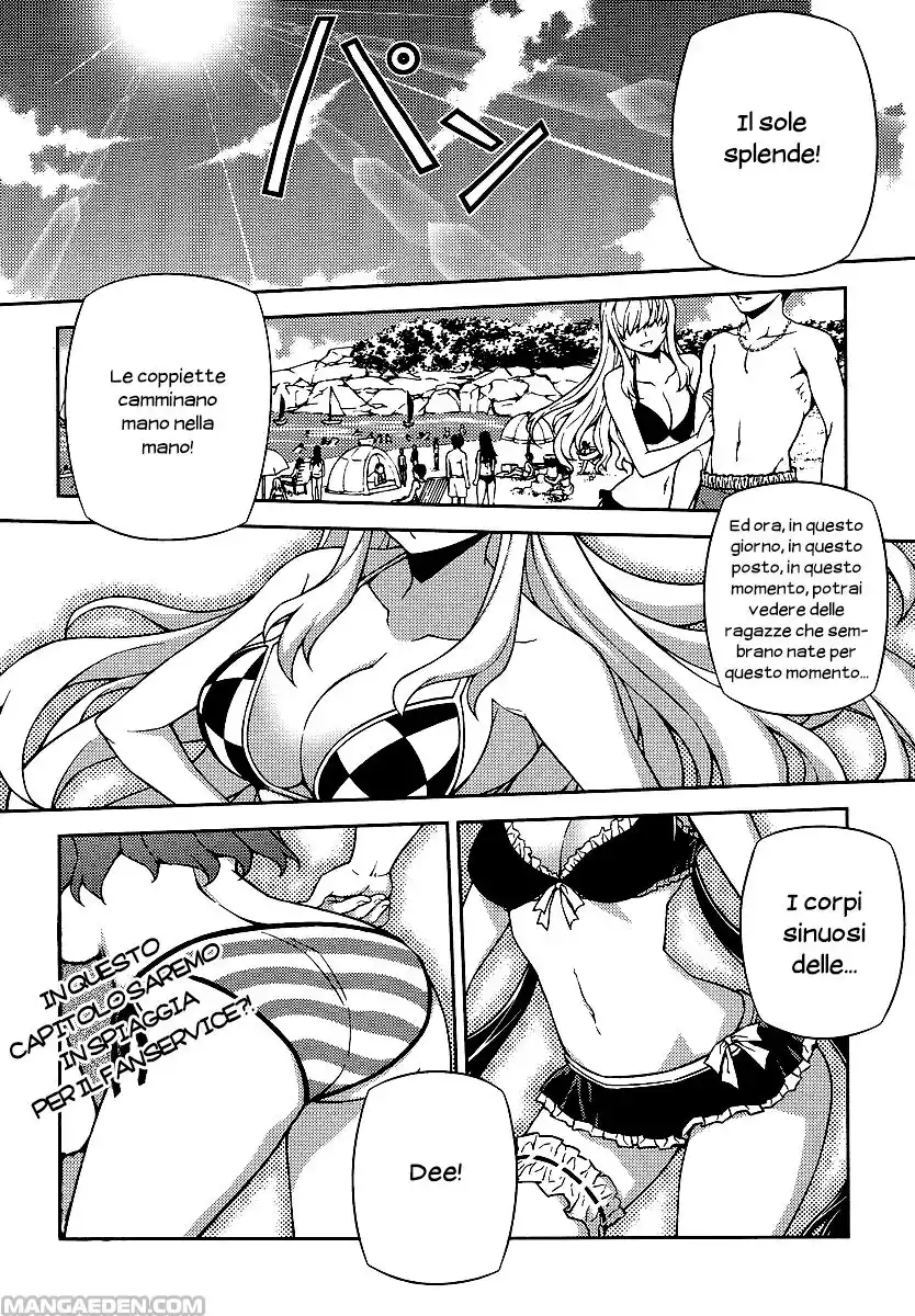 Onihime VS Capitolo 12 page 1