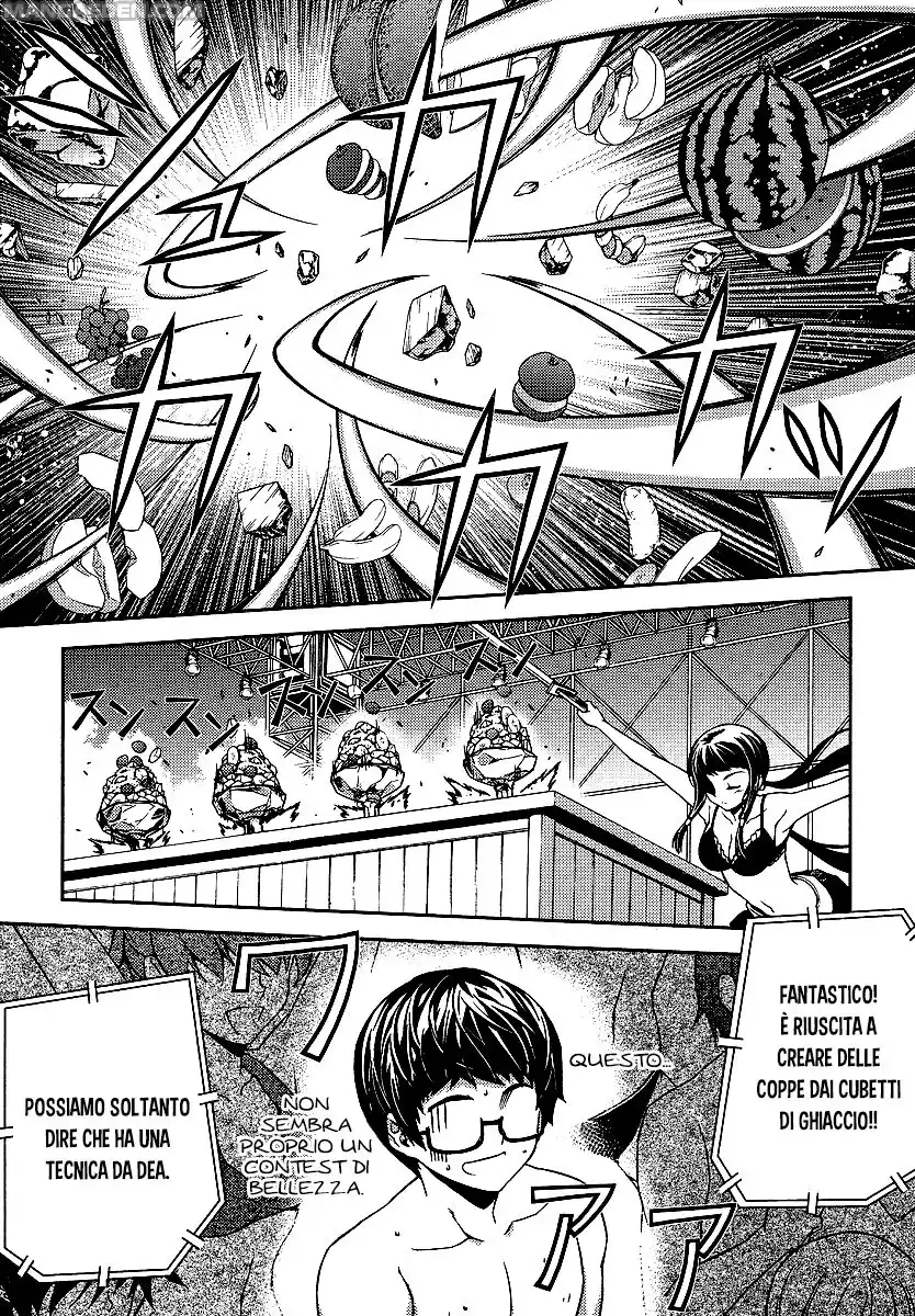 Onihime VS Capitolo 12 page 19