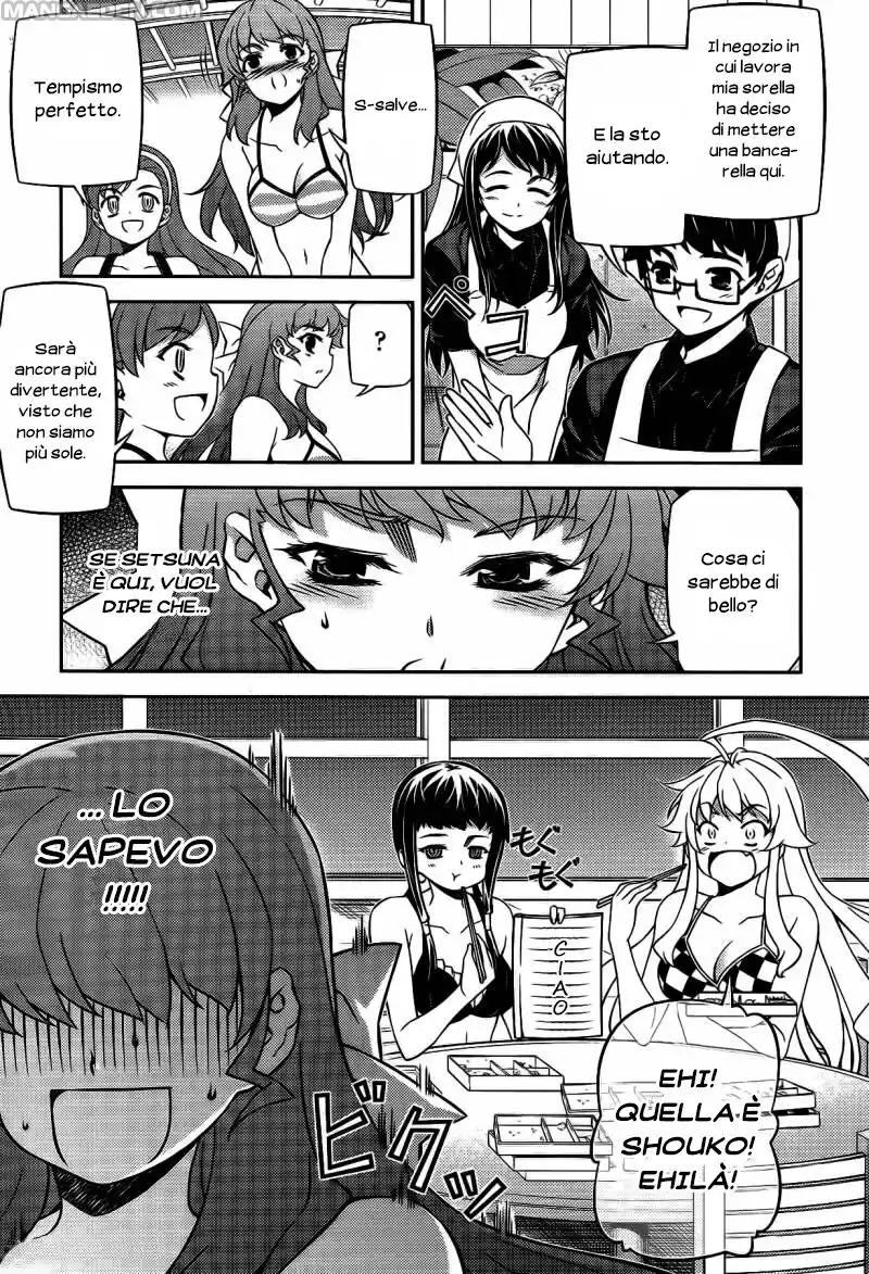 Onihime VS Capitolo 25 page 9