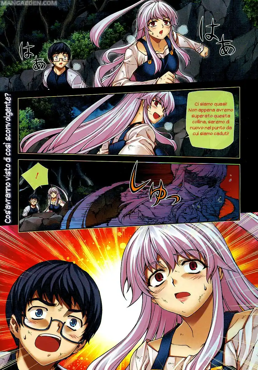 Onihime VS Capitolo 11 page 1