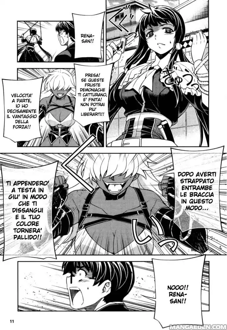 Onihime VS Capitolo 19 page 10