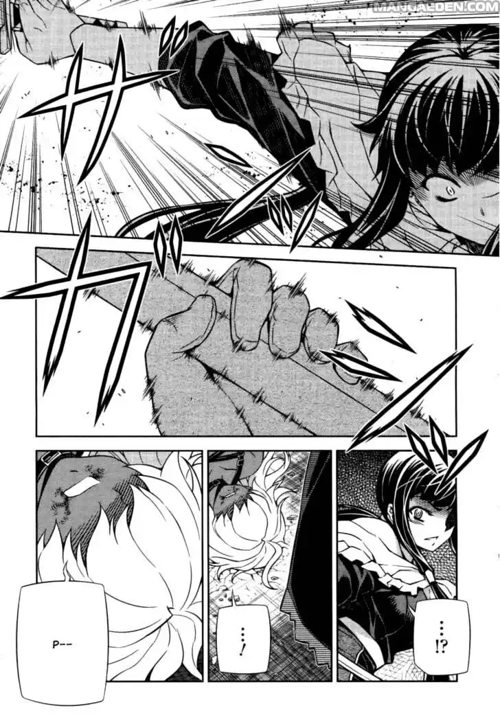 Onihime VS Capitolo 19 page 13