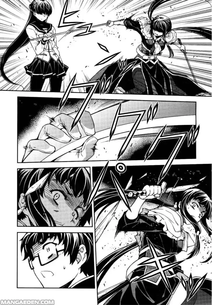 Onihime VS Capitolo 19 page 15