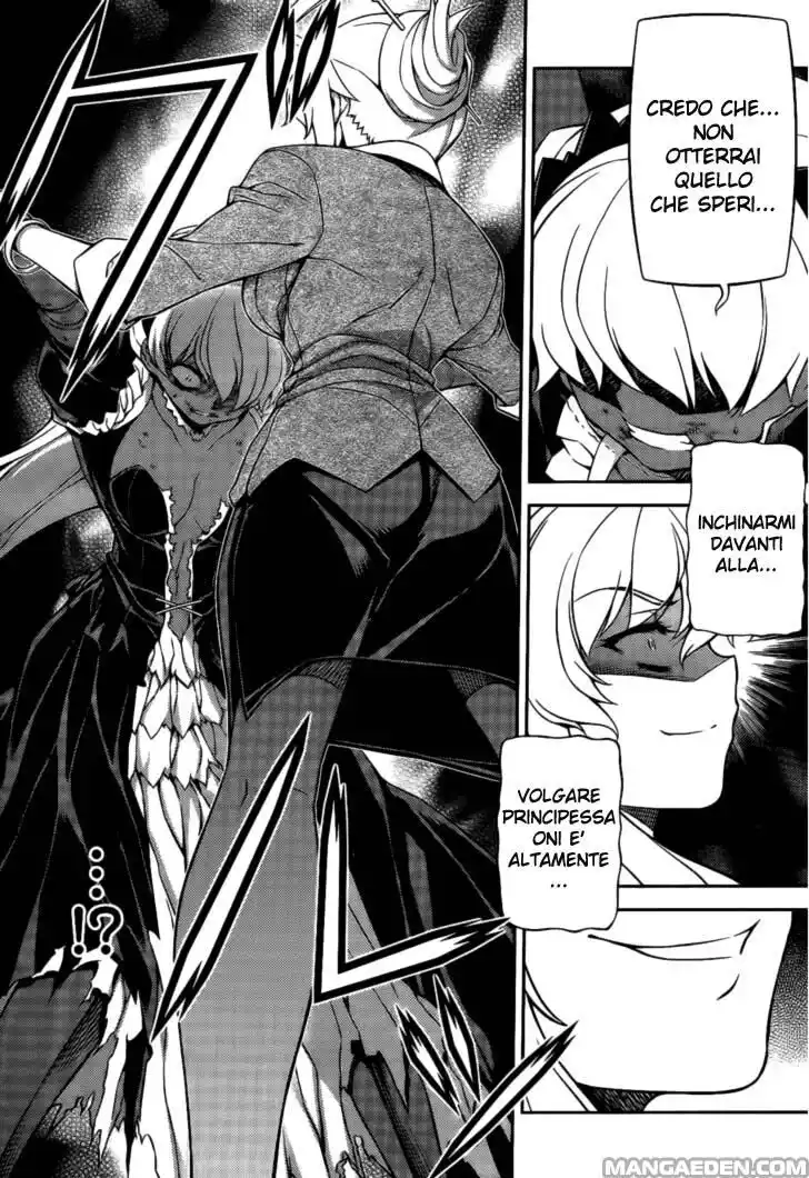 Onihime VS Capitolo 22 page 8