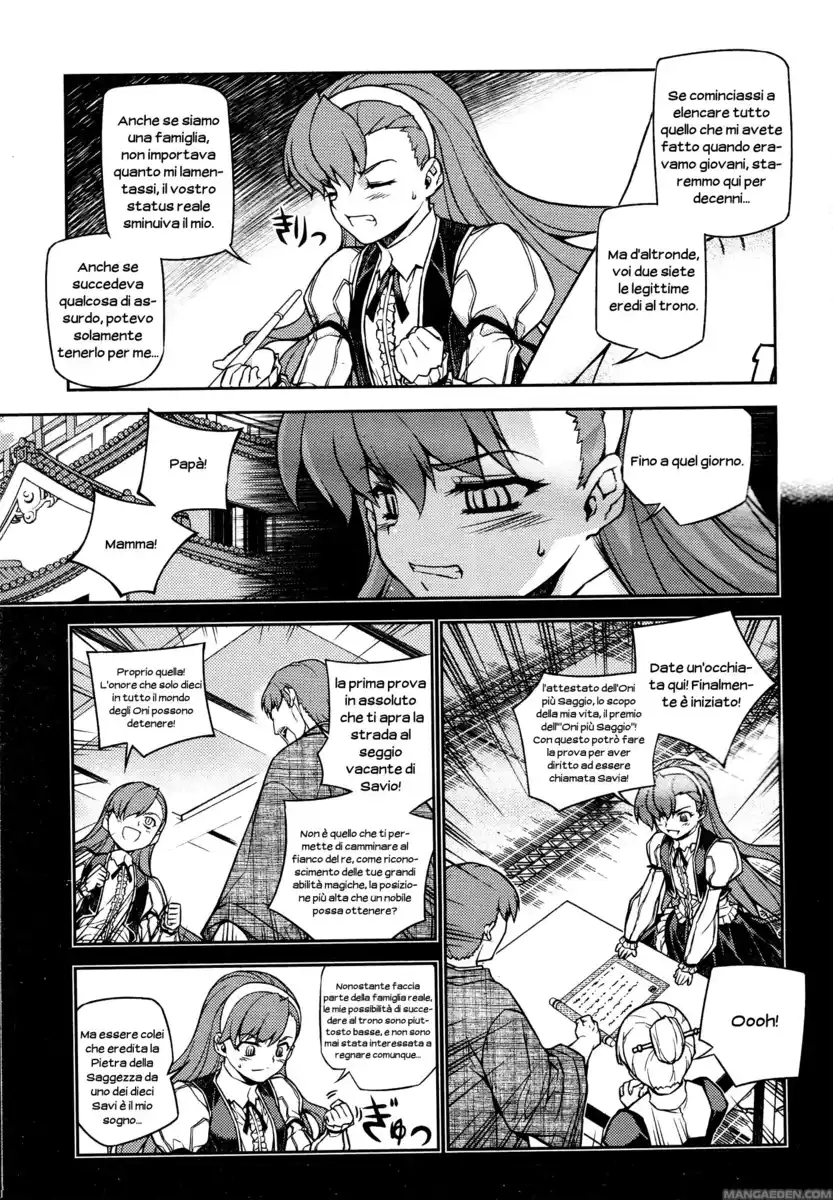 Onihime VS Capitolo 05 page 15