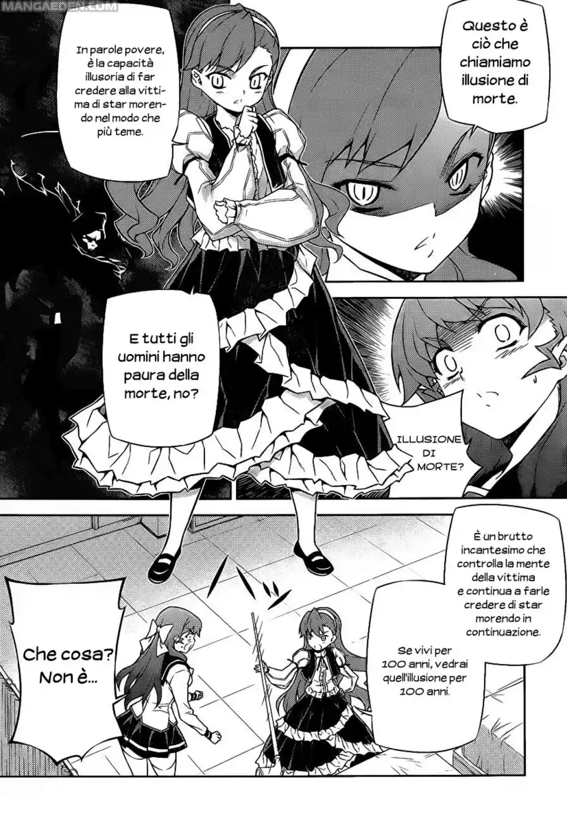 Onihime VS Capitolo 17 page 4