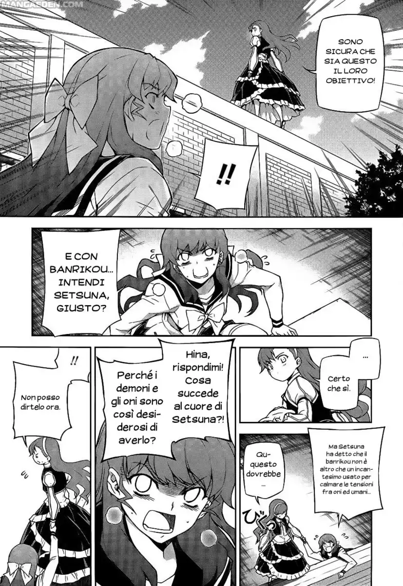 Onihime VS Capitolo 17 page 8