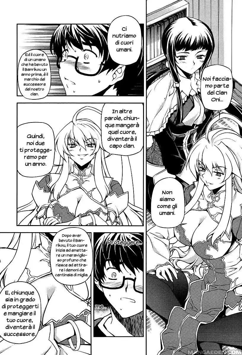 Onihime VS Capitolo 01 page 19