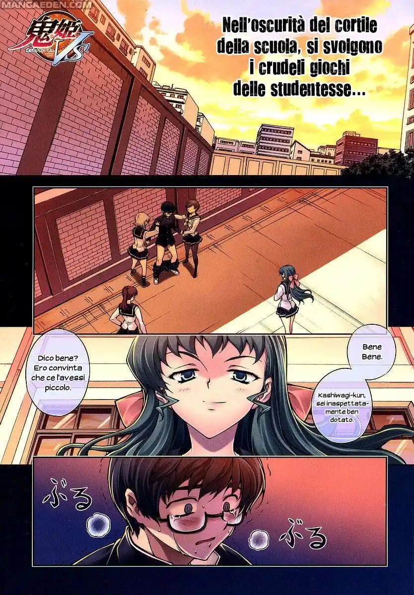 Onihime VS Capitolo 01 page 2