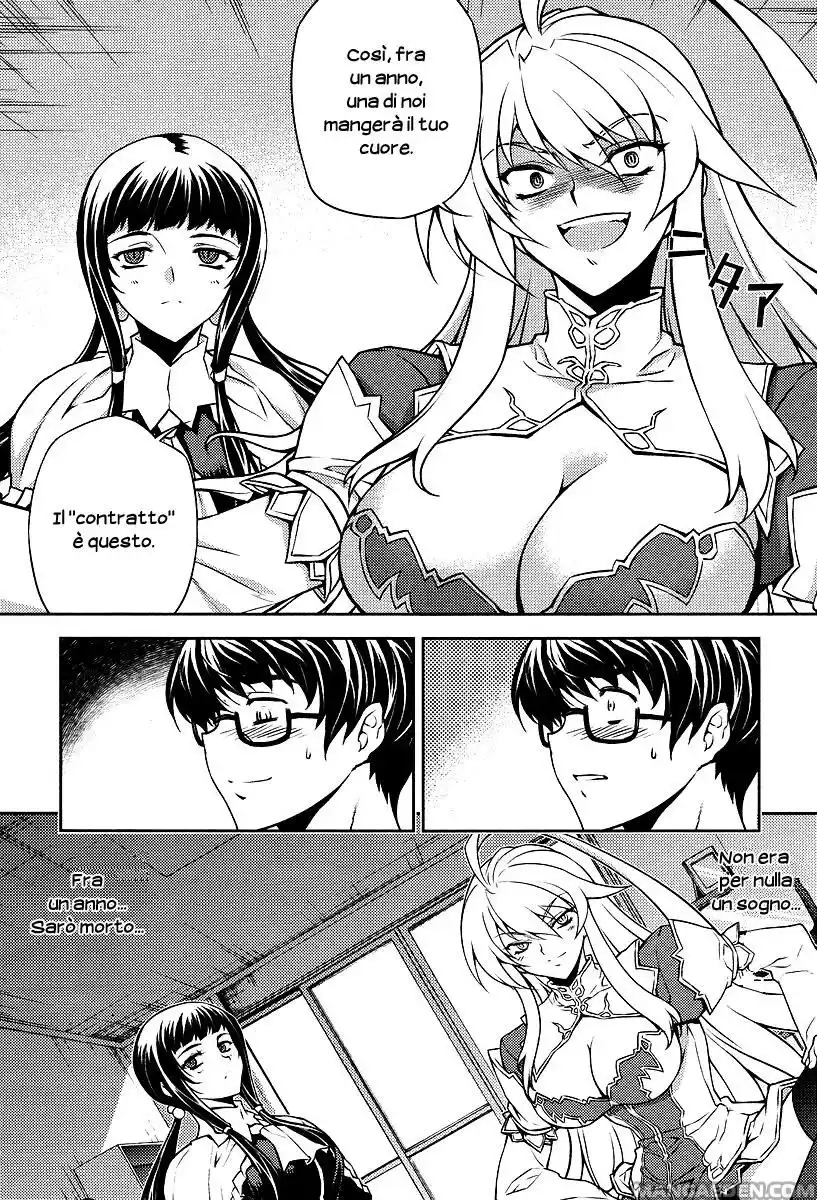 Onihime VS Capitolo 01 page 20