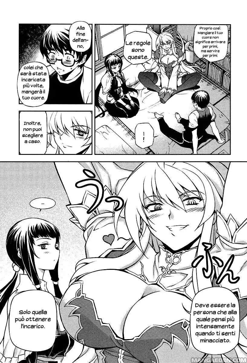 Onihime VS Capitolo 01 page 24