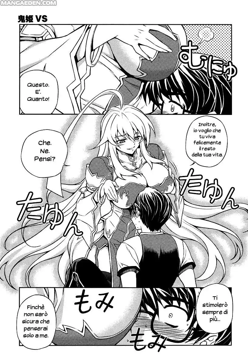 Onihime VS Capitolo 01 page 25