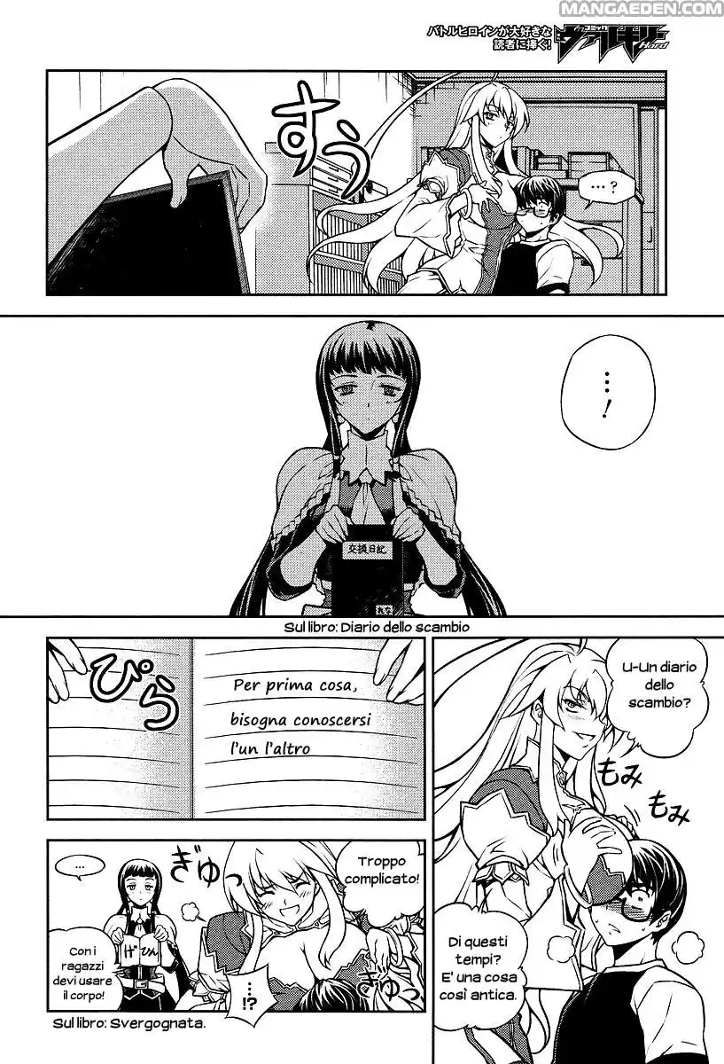 Onihime VS Capitolo 01 page 26