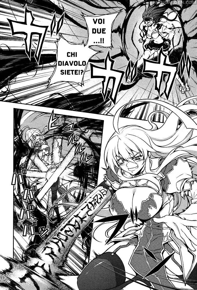 Onihime VS Capitolo 01 page 50