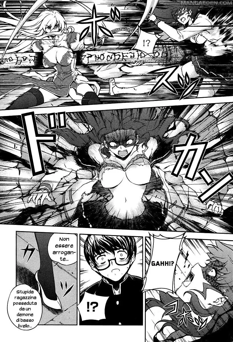 Onihime VS Capitolo 01 page 52