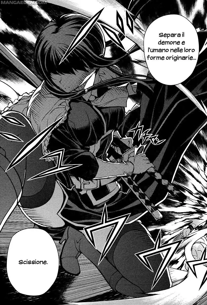 Onihime VS Capitolo 01 page 57