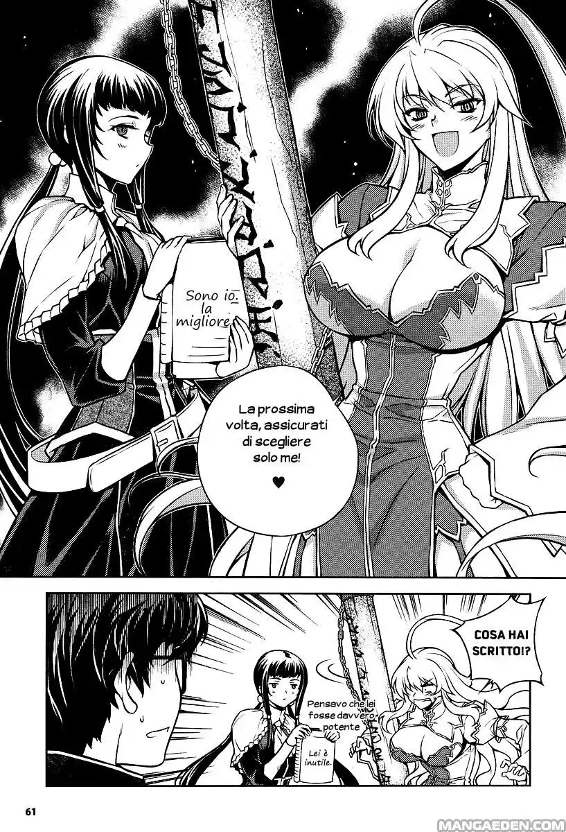 Onihime VS Capitolo 01 page 59