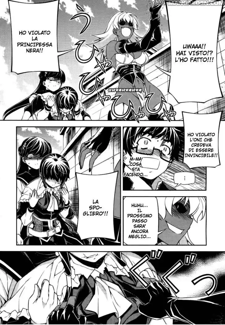 Onihime VS Capitolo 20 page 11