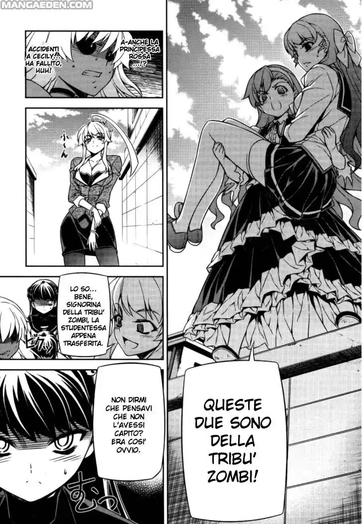 Onihime VS Capitolo 20 page 19