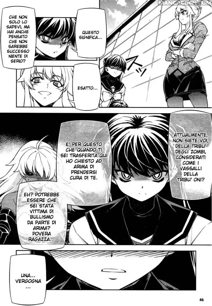 Onihime VS Capitolo 20 page 20