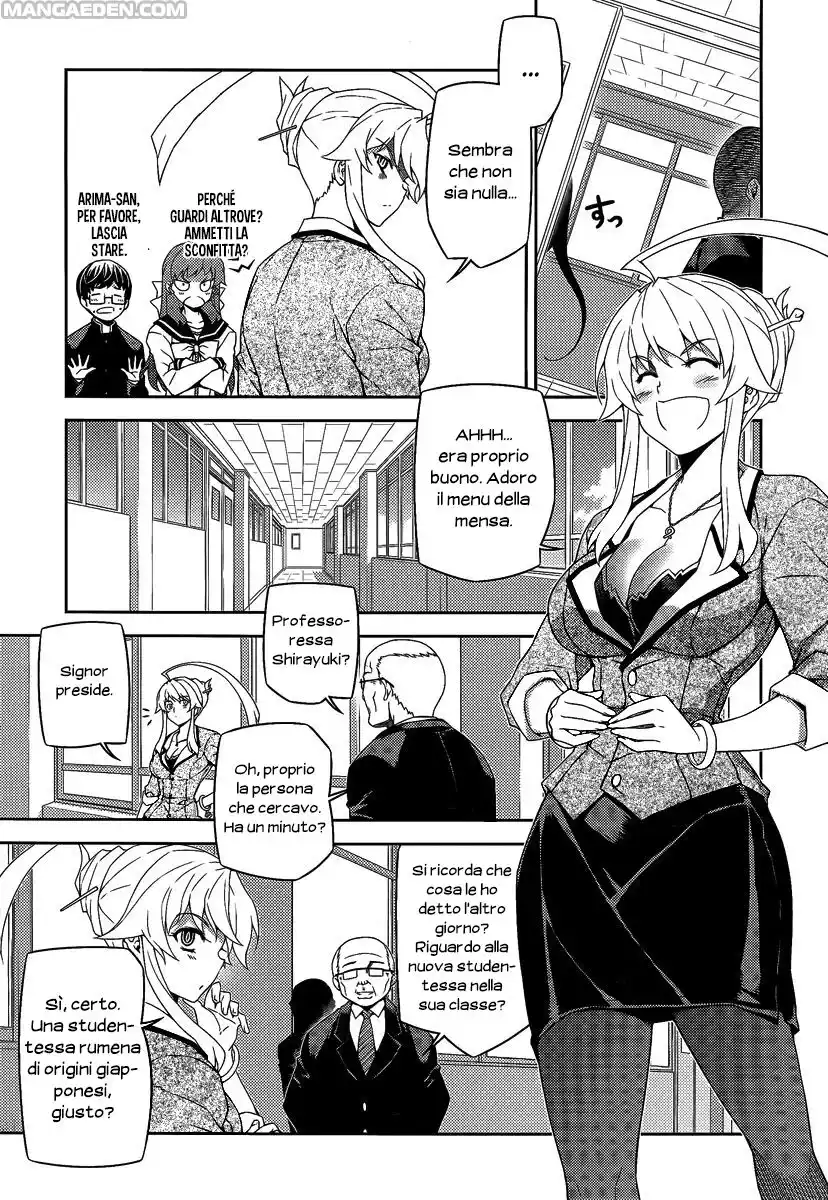 Onihime VS Capitolo 16 page 8