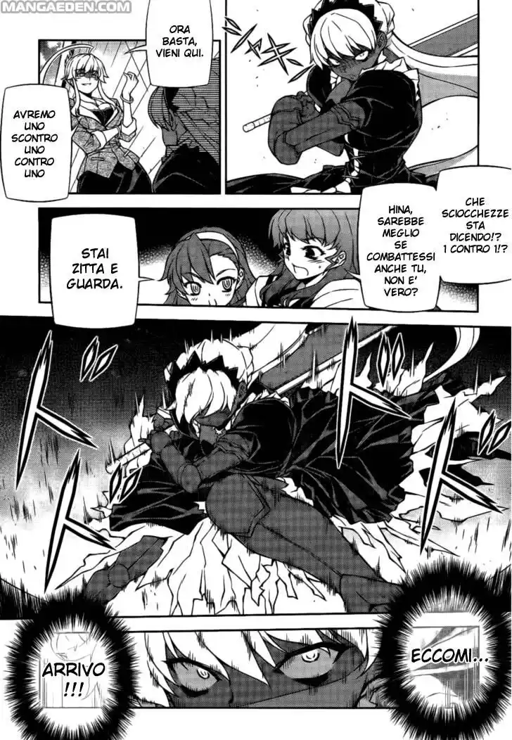 Onihime VS Capitolo 21 page 10