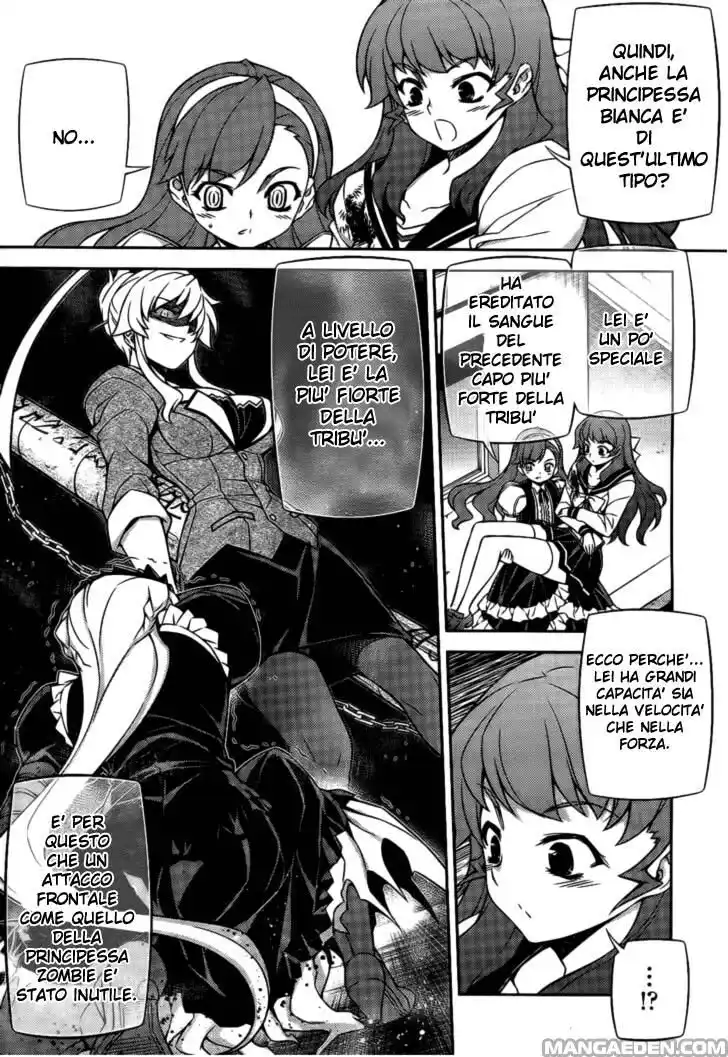 Onihime VS Capitolo 21 page 17